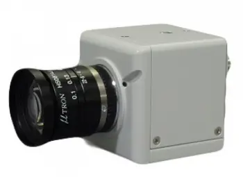 BV-C2130H web